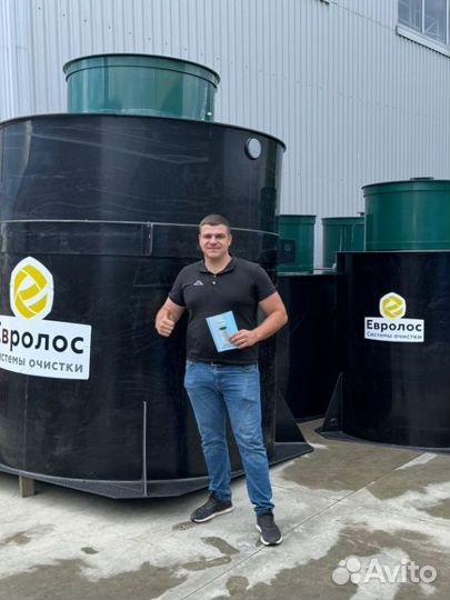 Био Септик без откачки от Производителя SE-88181