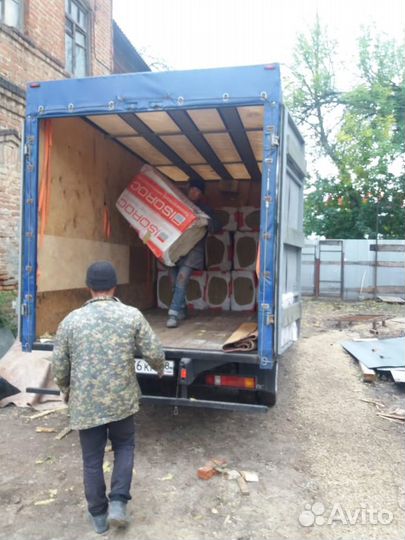 Грузоперевозки, газель, переезды,грузчики,межгород