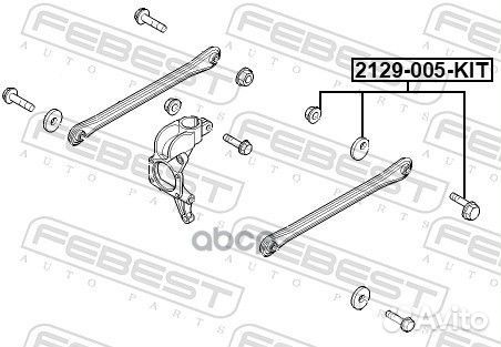 Болт С эксцентриком ремкомплект ford focus CB4