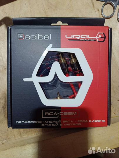 Межблочный кабель 2 rca