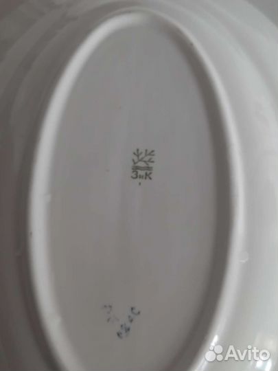 Блюдо СССР Зик Хайта Дулево