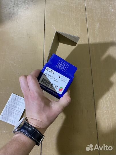 Sangsin, Колодки тормозные передние. Kia Sportage