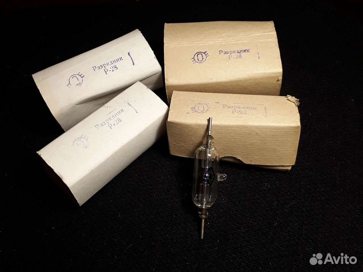 Разрядники СССР Р-28