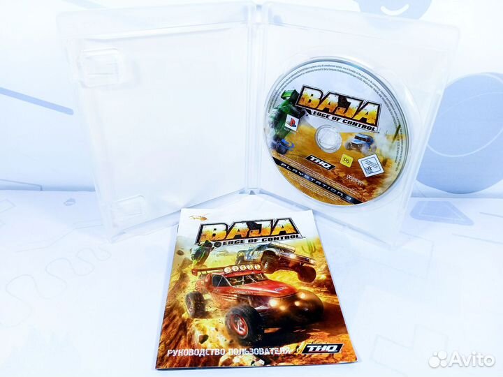 Диск для PS3 Baja б/у с гарантией