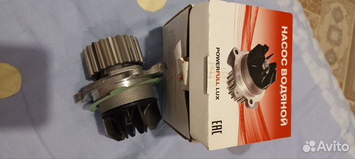 Насос водяной(помпа)лада vesta