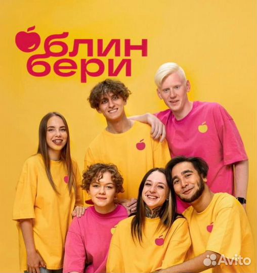 Сотрудник ресторана в блинбери (Парк Победы)