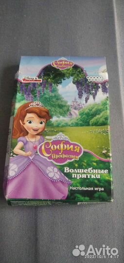 Настольная детская игра