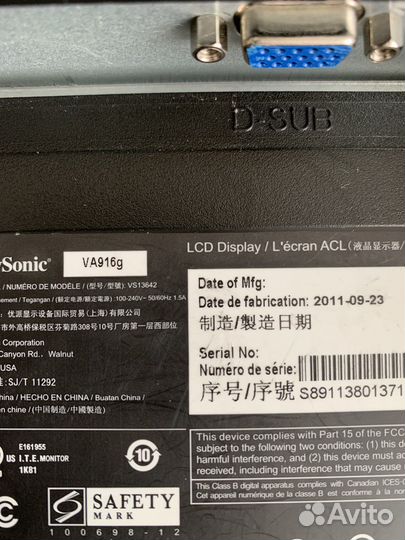 Монитор Viewsonic 19 дюймов