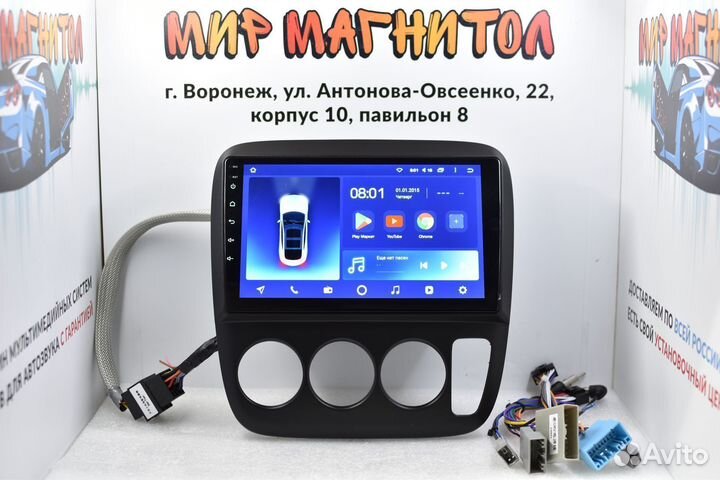 Магнитола Honda CR-V crv eyes CC2L Plus