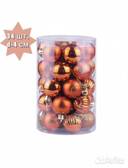 Елочные игрушки