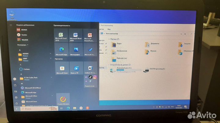 Ноутбук HP Compaq CQ58