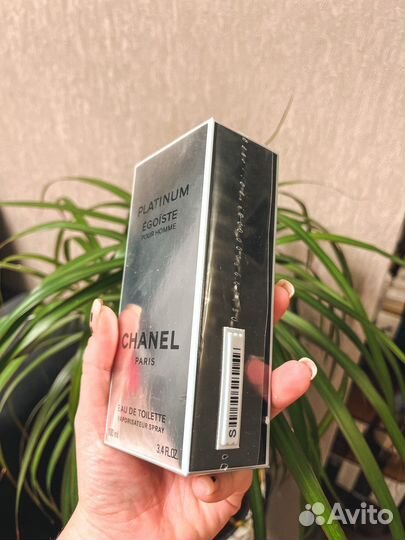 Chanel egoiste platinum