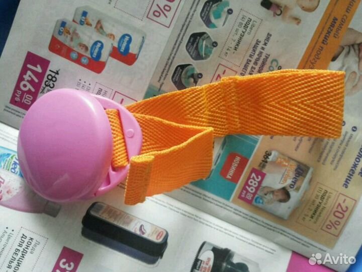 Клипсы для держания одеяла