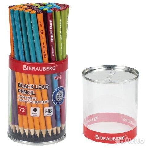 Канцтовары для школы, офиса