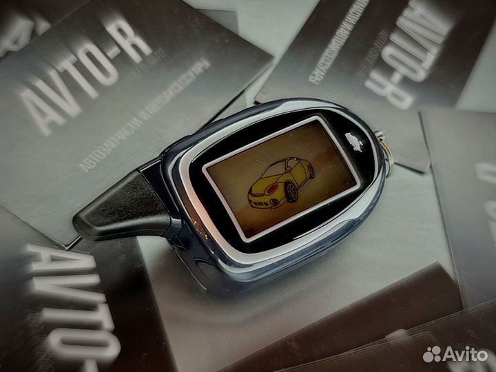 Брелок сигнализации Scher-Khan Magicar 7