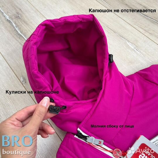 Комбинезон демисезонный MYS 74 80 86 92 98 104