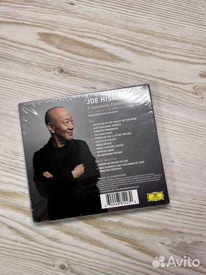 Виниловая Пластинка Joe Hisaishi A Symphonic