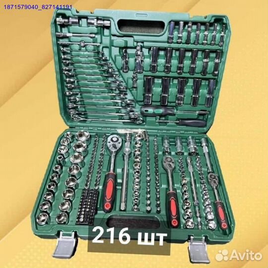 Набор инструментов (Арт.35382)