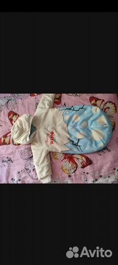 Конверт на выписку