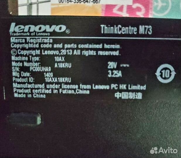 Неттопы HP i3-6100T и Lenovo m73 i3-4130T