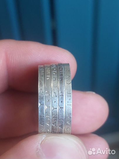 Полтинники 1924 года серебряные монеты