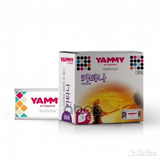 Yammy, с ароматом Katana S016 Yammy