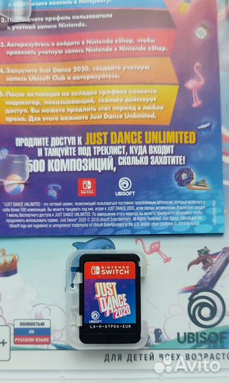 Just dance 2020 nintendo switch