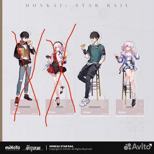 Официальный мерч Honkai star rail x dodo и KFC