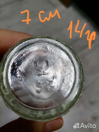 Стаканы граненые СССР