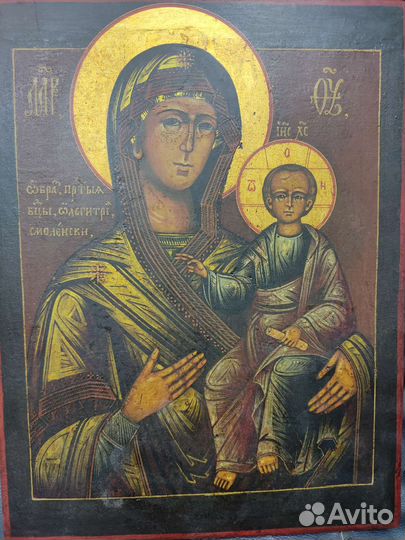 Старинная икона Смоленская божья матерь одигитрия