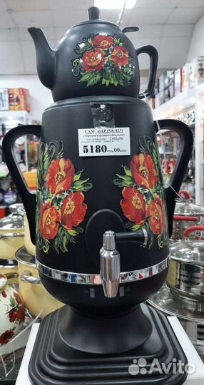 Самовар электрический с заварочным чайником