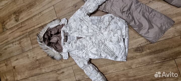 Лыжный костюм на девочку Glissade