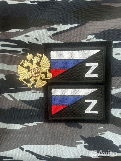 Шевроны нашивки