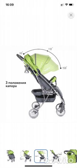 Прогулочная коляска Babyton Active Green