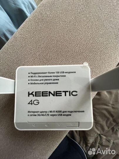 Интернет на дачу в частный дом