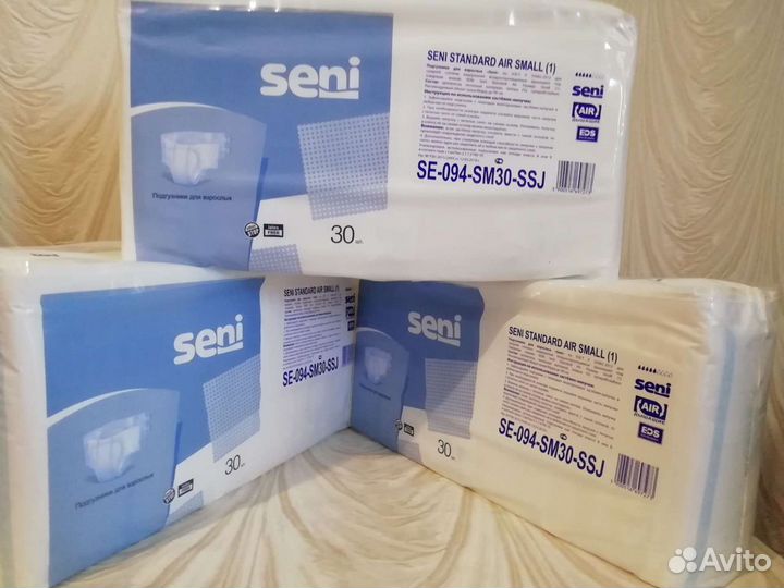 Памперсы для взрослых Сени S (1)