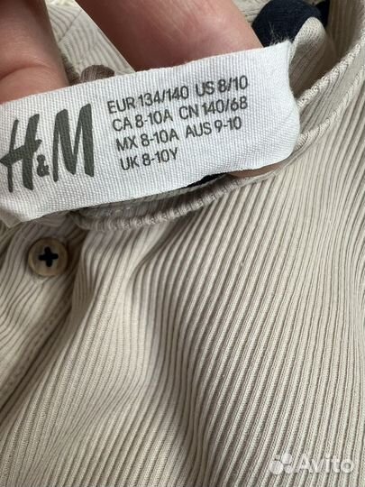 Лонгслив на мальчика H&M