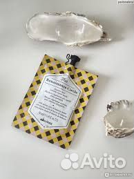 Набор масок для волос Davines