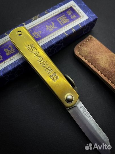 Higonokami Японский складной нож с чехлом (19-BR)
