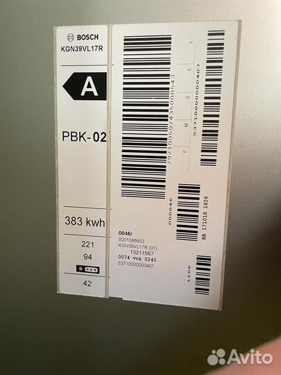 Холодильник Bosch Серия 4