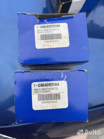 Шестерня Коленвала Chrysler 2.4