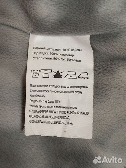 Пуховик детский для девочки 152