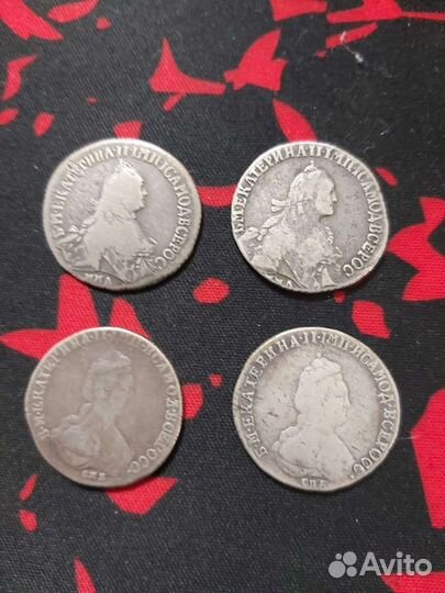 Серебро Екатерина