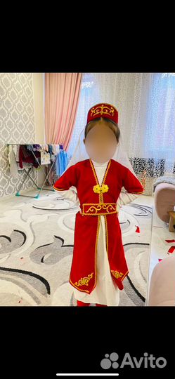 Народный костюм