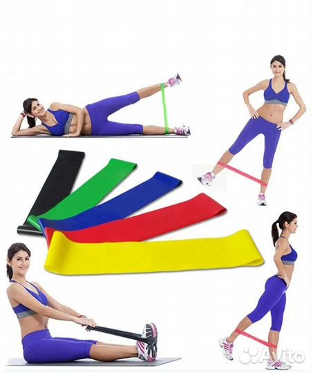 Фитнес резинки