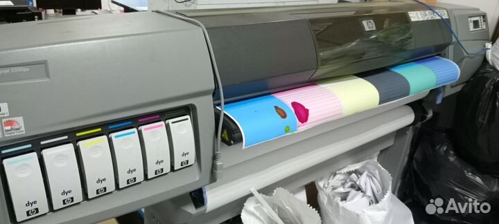 Принтер нр 5500 Designjet