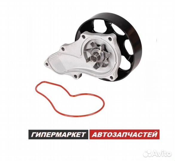 Помпа Honda Accord Civic CR-V