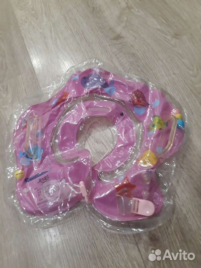 Круг на шею для купания