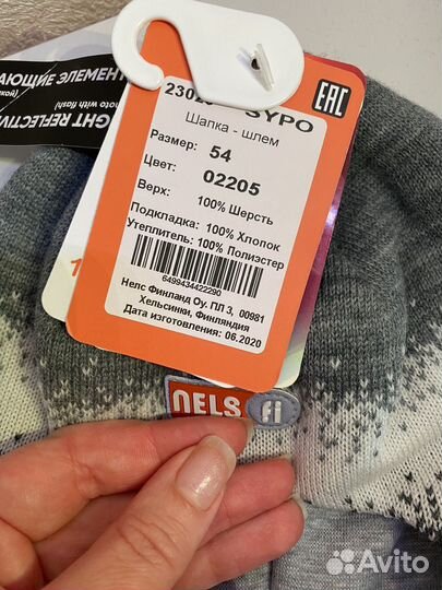 Деьские ботинки