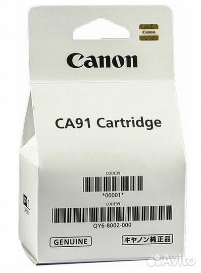 Картридж для принтера Canon CA91 QY6-8004